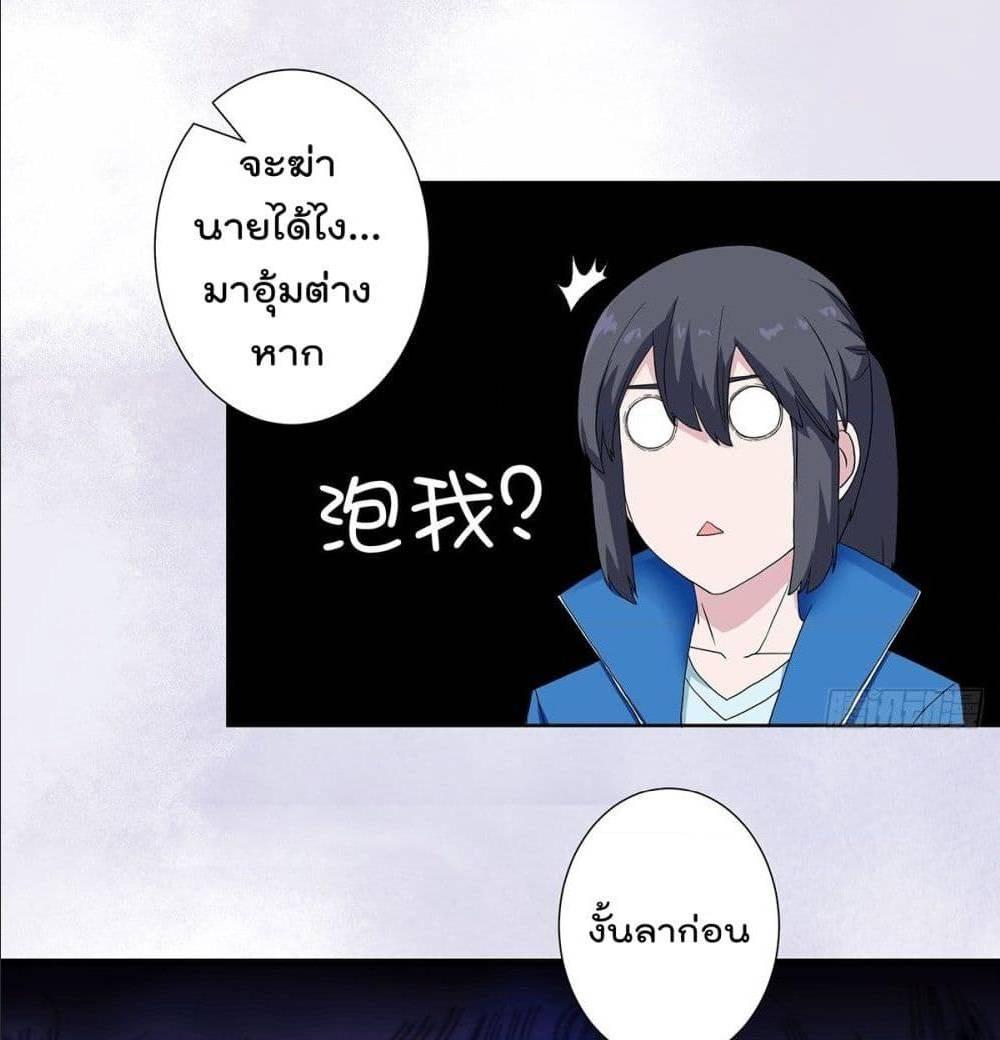 Manga-lc-com อ่านมังงะ อ่านการ์ตูน ออนไลน์ ฟรี The Cultivators Guardian in The City ตอนที่ 1 2 3 4 5 6 7 8 9 10 11 12 13 14 ฟรี ไม่มีโฆษณา Manga-lc - อ่าน มังงะ อ่าน การ์ตูน ออนไลน์ อ่านมังงะ ฟรี