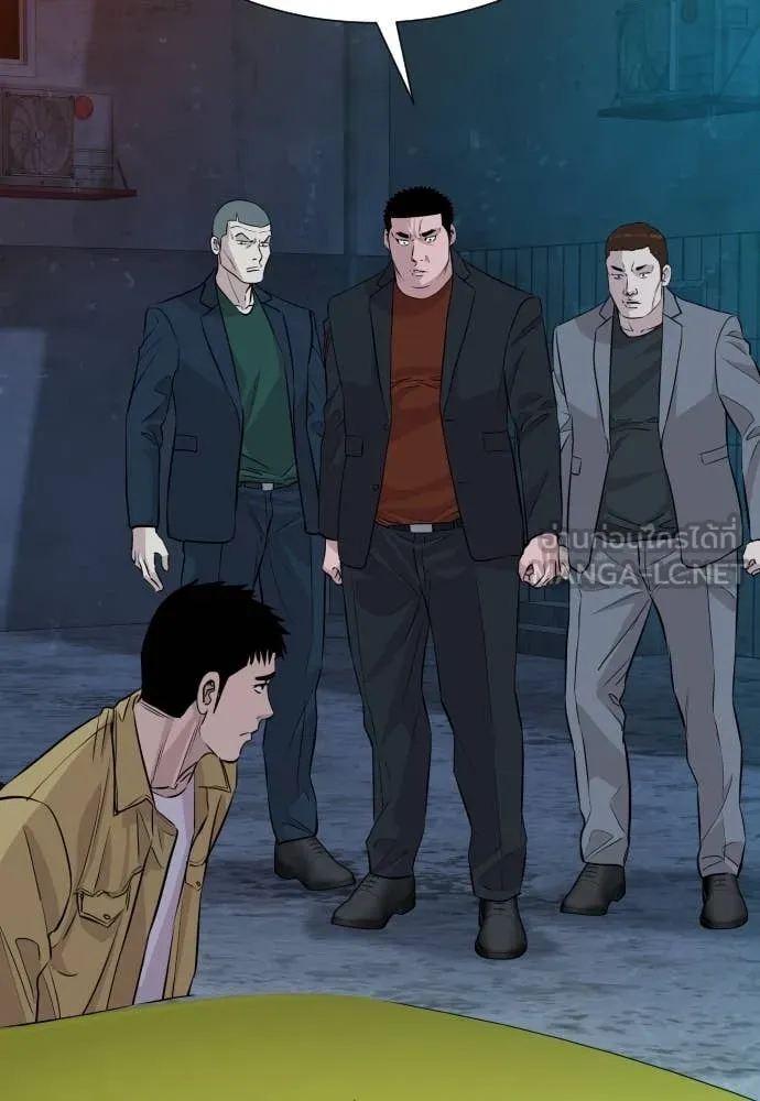 หลานอัจฉริยะ ตอนที่ 45 รูปที่ 131