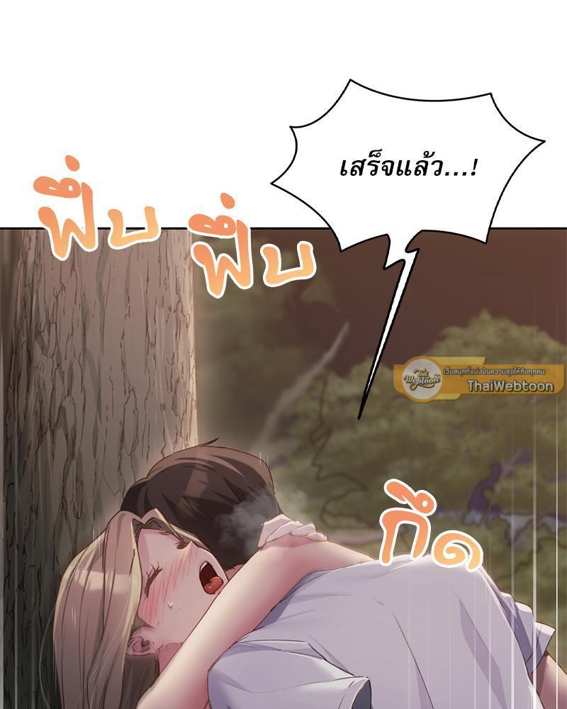 Doujin-Lc- อ่าน โดจิน มังฮวา เกาหลี ญี่ปุ่น จีน แปลไทย From Today My Favorite ตอนที่ 1 2 3 4 5 6 7 8 9 10 11 12 13 14 ฟรี ไม่มีโฆษณา อ่าน โดจิน Manhwa เกาหลี ญี่ปุ่น จีน เรามีครบ คัดมาให้เน้นๆ โดจิน 18+ รับประกันความฟินโดย  Doujin Lc