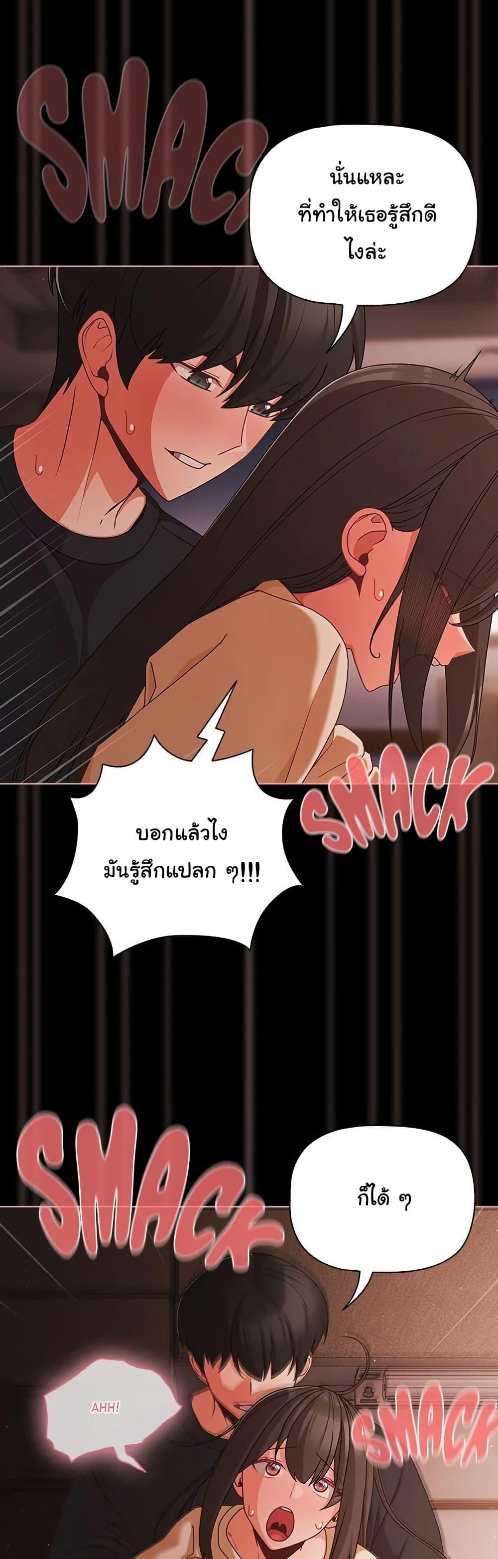 Doujin-Lc- อ่าน โดจิน มังฮวา เกาหลี ญี่ปุ่น จีน แปลไทย People of The Dark ตอนที่ 1 2 3 4 5 6 7 8 9 10 11 12 13 14 ฟรี ไม่มีโฆษณา อ่าน โดจิน Manhwa เกาหลี ญี่ปุ่น จีน เรามีครบ คัดมาให้เน้นๆ โดจิน 18+ รับประกันความฟินโดย  Doujin Lc
