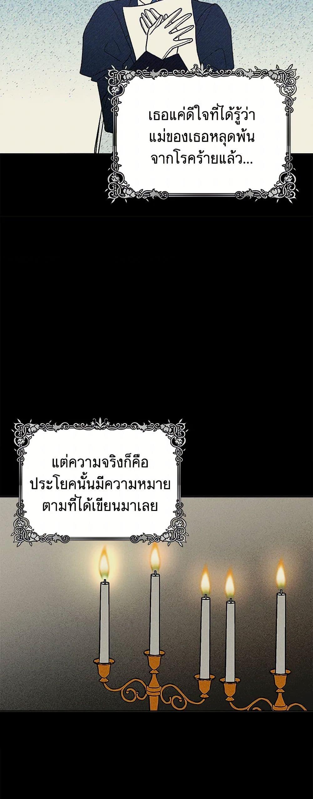 Manga-lc-com อ่านมังงะ อ่านการ์ตูน ออนไลน์ ฟรี Marigold ตอนที่ 1 2 3 4 5 6 7 8 9 10 11 12 13 14 ฟรี ไม่มีโฆษณา Manga-lc - อ่าน มังงะ อ่าน การ์ตูน ออนไลน์ อ่านมังงะ ฟรี