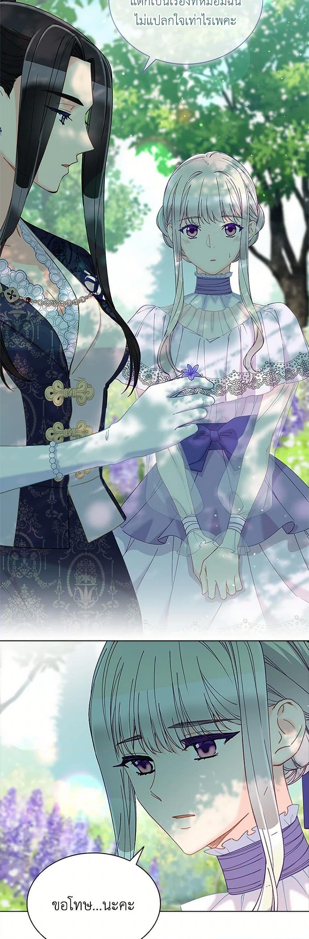 Manga-lc-com อ่านมังงะ อ่านการ์ตูน ออนไลน์ ฟรี The Mighty Extra – One Girl Changes the World ตอนที่ 1 2 3 4 5 6 7 8 9 10 11 12 13 14 ฟรี ไม่มีโฆษณา Manga-lc - อ่าน มังงะ อ่าน การ์ตูน ออนไลน์ อ่านมังงะ ฟรี