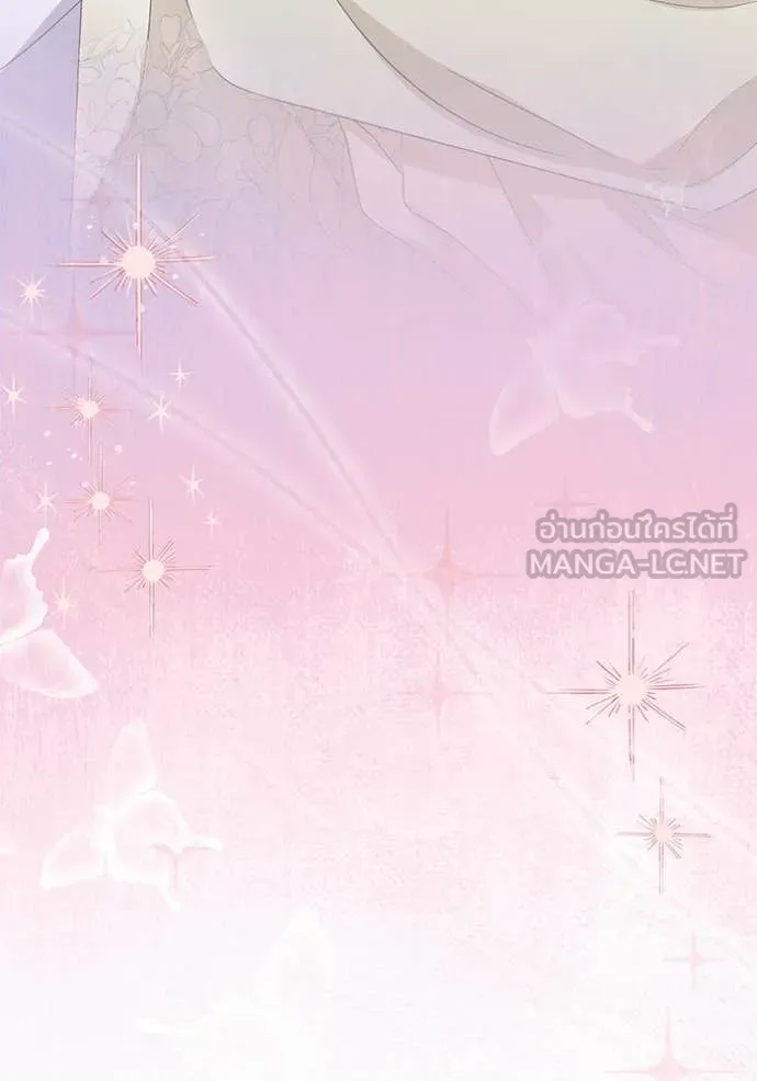 ชีวิตใหม่ในตระกูล ตอนที่ 89 รูปที่ 24