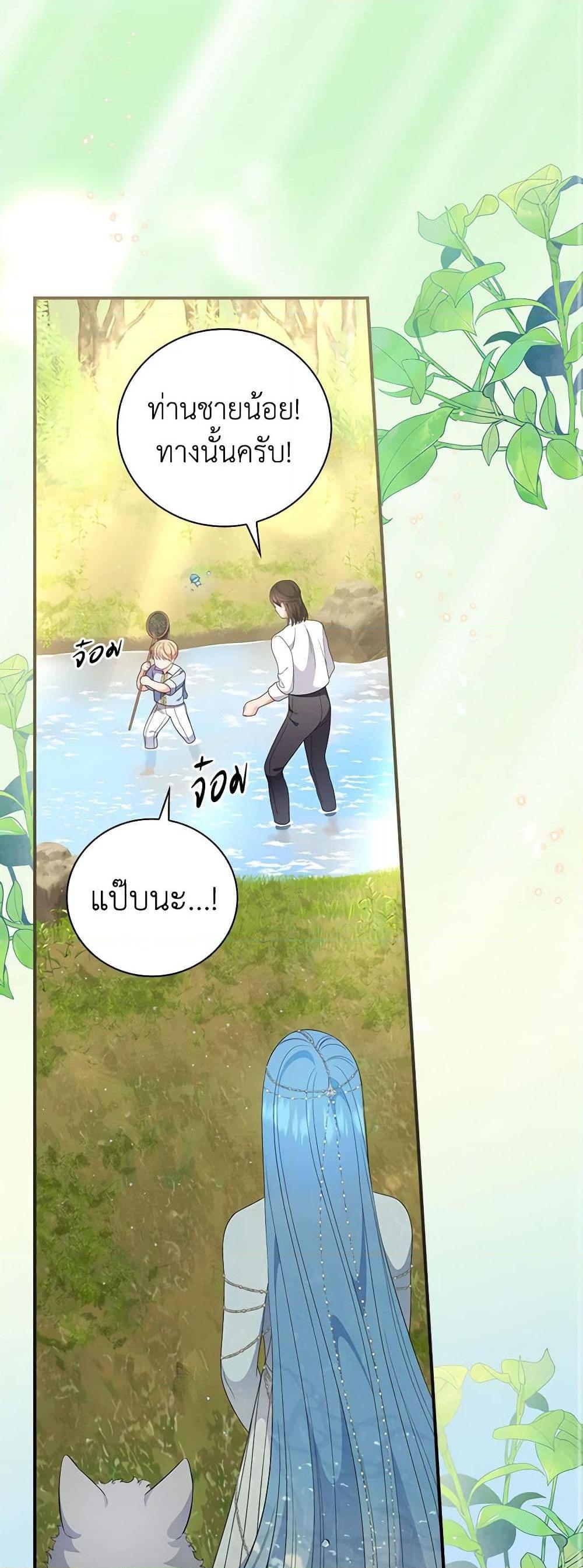 Manga-lc-com อ่านมังงะ อ่านการ์ตูน ออนไลน์ ฟรี Duchess in the Glass House ตอนที่ 1 2 3 4 5 6 7 8 9 10 11 12 13 14 ฟรี ไม่มีโฆษณา Manga-lc - อ่าน มังงะ อ่าน การ์ตูน ออนไลน์ อ่านมังงะ ฟรี