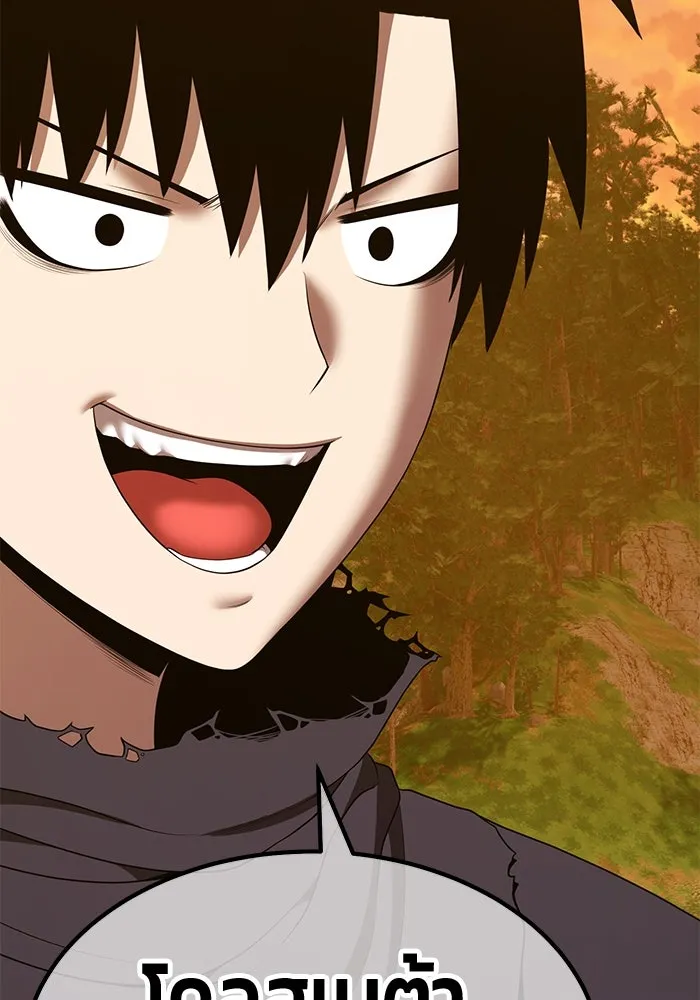 +99 ท่อนไม้พร้อมบวก ตอนที่ 49 ผู้เข้าชิง (3) รูปที่ 256