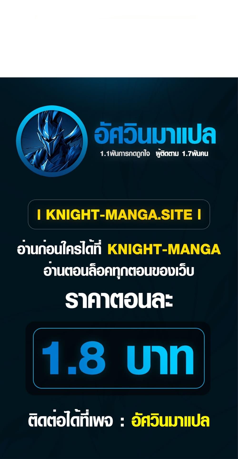 Manga-lc-com อ่านมังงะ อ่านการ์ตูน ออนไลน์ ฟรี Tyrant of the Otherworld Prison My Shadow Can Evolve Infinitely ตอนที่ 1 2 3 4 5 6 7 8 9 10 11 12 13 14 ฟรี ไม่มีโฆษณา Manga-lc - อ่าน มังงะ อ่าน การ์ตูน ออนไลน์ อ่านมังงะ ฟรี