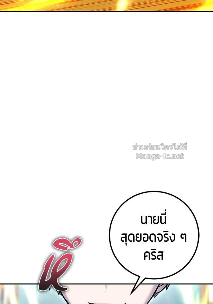 Doujin-Lc- อ่าน โดจิน มังฮวา เกาหลี ญี่ปุ่น จีน แปลไทย แกร่งเกินผู้กล้า แต่ซ่าไม่ได้ ตอนที่ 1 2 3 4 5 6 7 8 9 10 11 12 13 14 ฟรี ไม่มีโฆษณา อ่าน โดจิน Manhwa เกาหลี ญี่ปุ่น จีน เรามีครบ คัดมาให้เน้นๆ โดจิน 18+ รับประกันความฟินโดย Doujin Lc