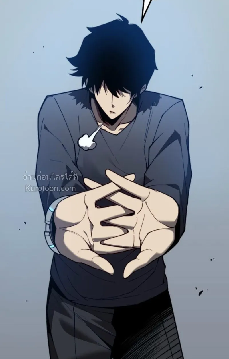 Absolute Domination at Level 0 Using My Analysis Skill เลเวล 0 ท_แกร_งท_ส_ด _ ไร_พ_ายด_วยสก_ลการว_เคราะห_ ตอนที่ ตอนที่ 3 รูปที่ 22