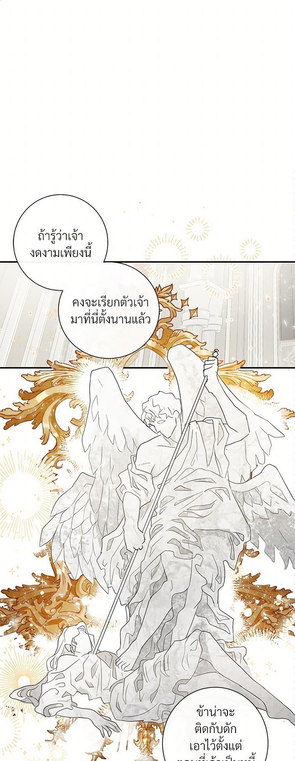 Manga-lc-com อ่านมังงะ อ่านการ์ตูน ออนไลน์ ฟรี Please Don’t Eat Me! ตอนที่ 1 2 3 4 5 6 7 8 9 10 11 12 13 14 ฟรี ไม่มีโฆษณา Manga-lc - อ่าน มังงะ อ่าน การ์ตูน ออนไลน์ อ่านมังงะ ฟรี