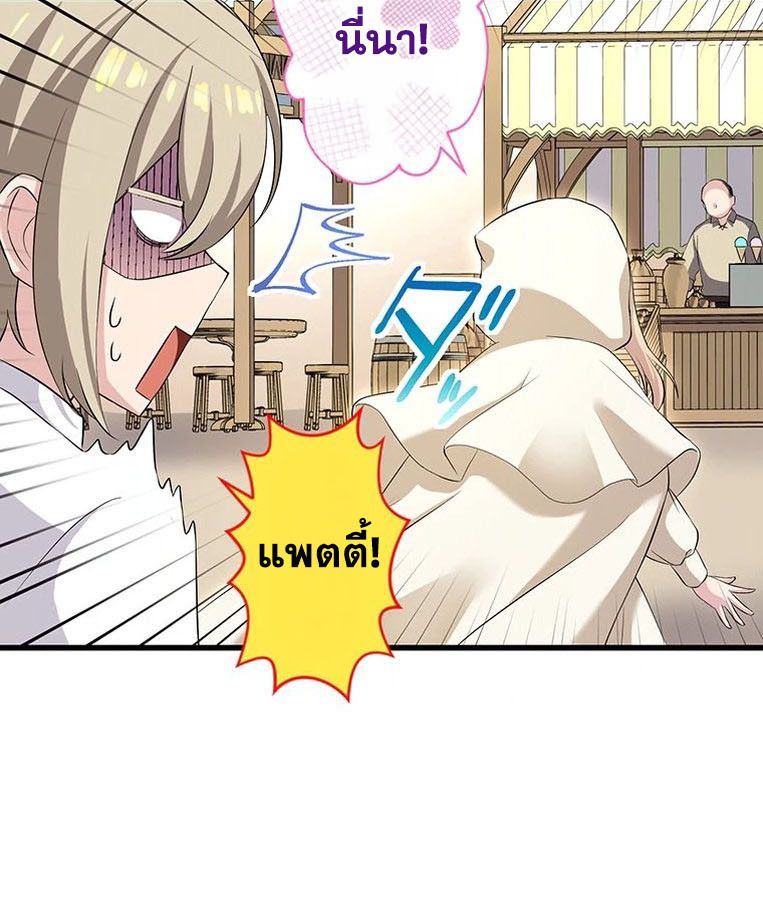 Manga-lc-com อ่านมังงะ อ่านการ์ตูน ออนไลน์ ฟรี The Legendary Assassin Reincarnated as the Beloved Youngest Daughter of a Royal Family ตอนที่ 1 2 3 4 5 6 7 8 9 10 11 12 13 14 ฟรี ไม่มีโฆษณา Manga-lc - อ่าน มังงะ อ่าน การ์ตูน ออนไลน์ อ่านมังงะ ฟรี