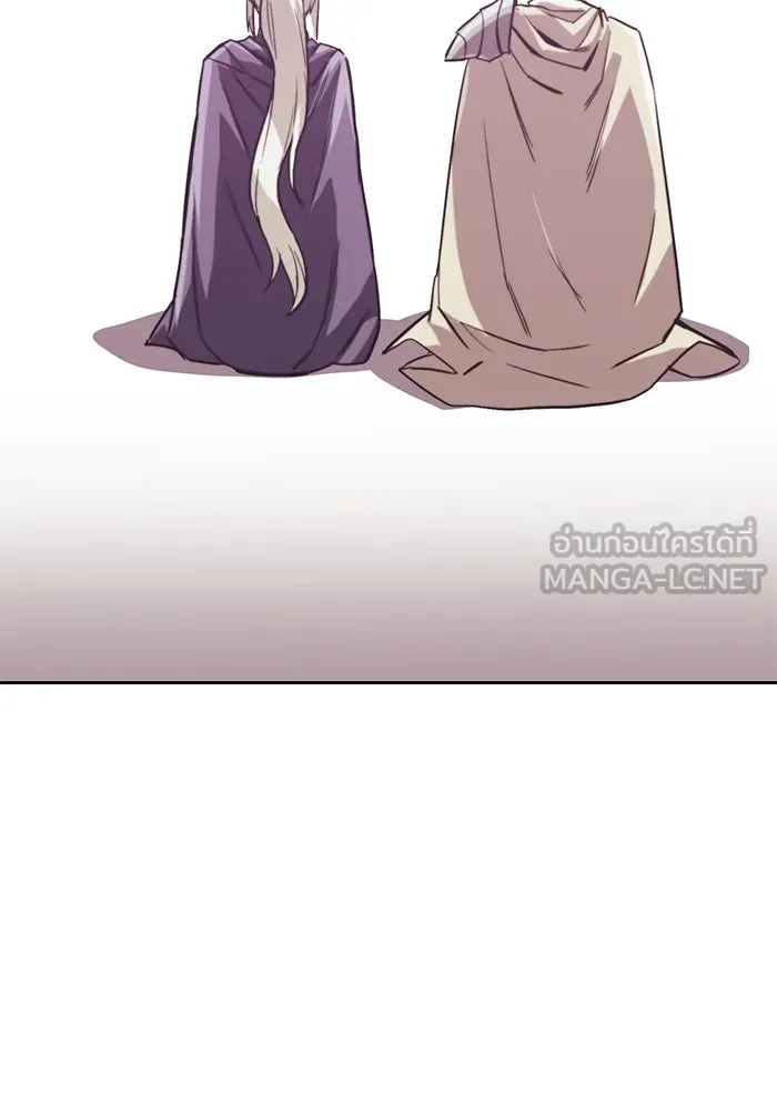 ชีวิตพลิกผันของลอร์ดผู้เกียจคร้าน ตอนที่ 86 มุ่งสู่เส้นทางของแต่ละคน รูปที่ 48