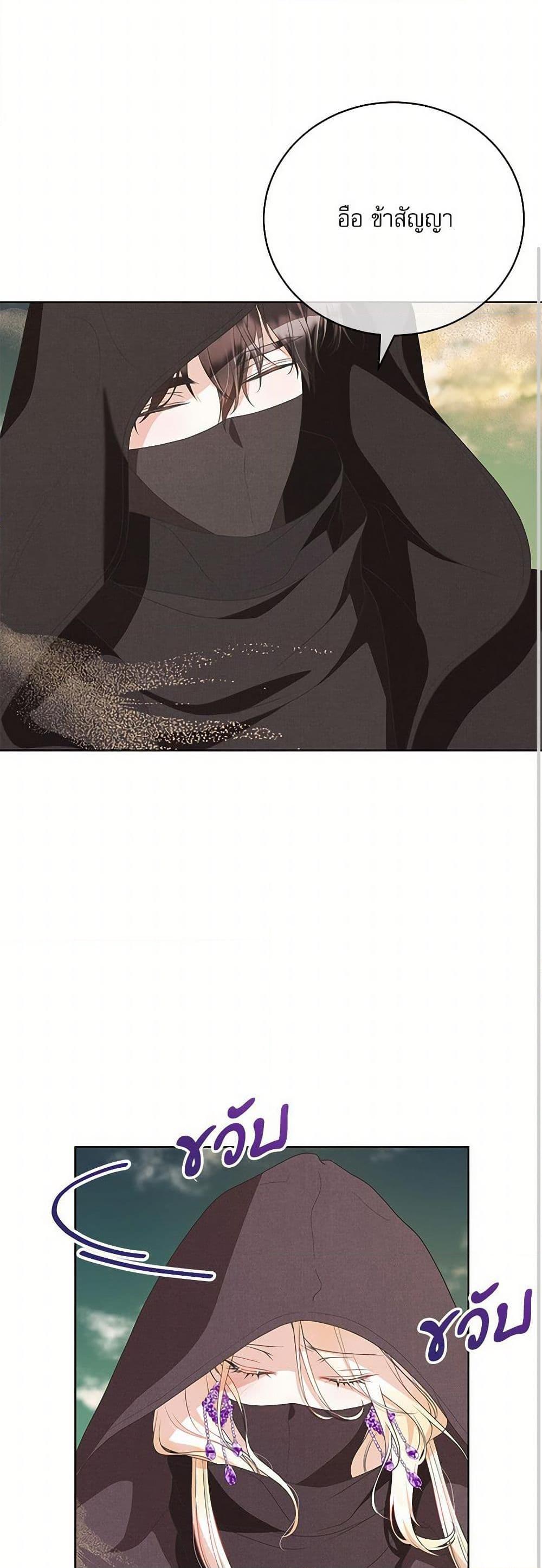 Manga-lc-com อ่านมังงะ อ่านการ์ตูน ออนไลน์ ฟรี Reborn as a Character That Never Existed ตอนที่ 1 2 3 4 5 6 7 8 9 10 11 12 13 14 ฟรี ไม่มีโฆษณา Manga-lc - อ่าน มังงะ อ่าน การ์ตูน ออนไลน์ อ่านมังงะ ฟรี