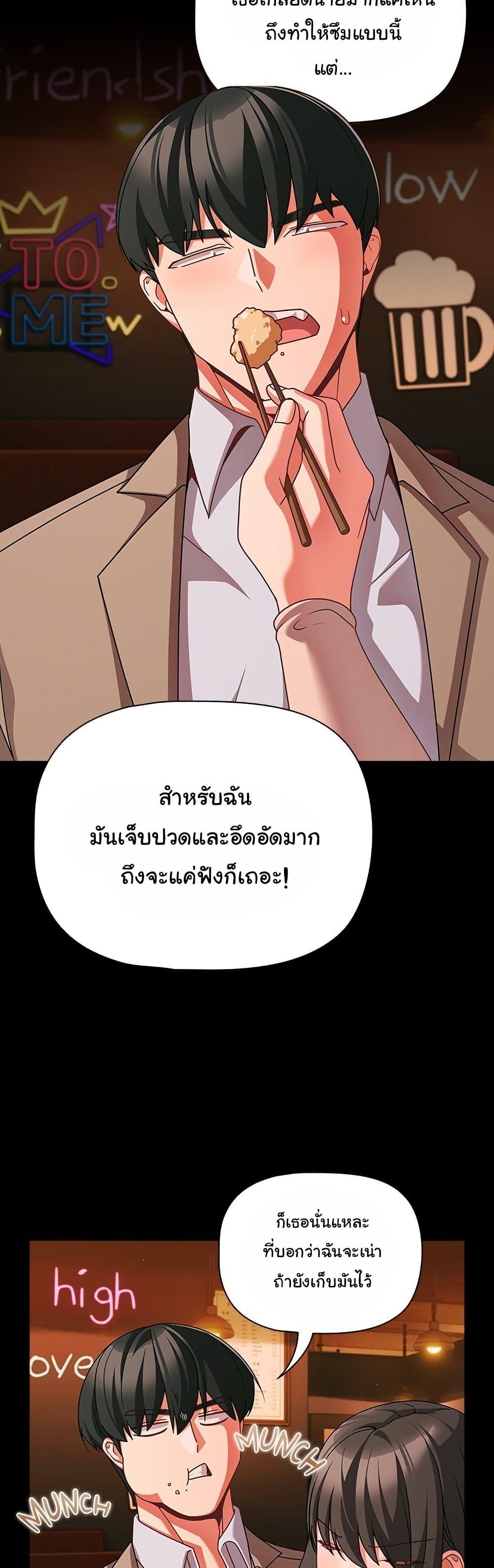 Doujin-Lc- อ่าน โดจิน มังฮวา เกาหลี ญี่ปุ่น จีน แปลไทย People of The Dark ตอนที่ 1 2 3 4 5 6 7 8 9 10 11 12 13 14 ฟรี ไม่มีโฆษณา อ่าน โดจิน Manhwa เกาหลี ญี่ปุ่น จีน เรามีครบ คัดมาให้เน้นๆ โดจิน 18+ รับประกันความฟินโดย  Doujin Lc