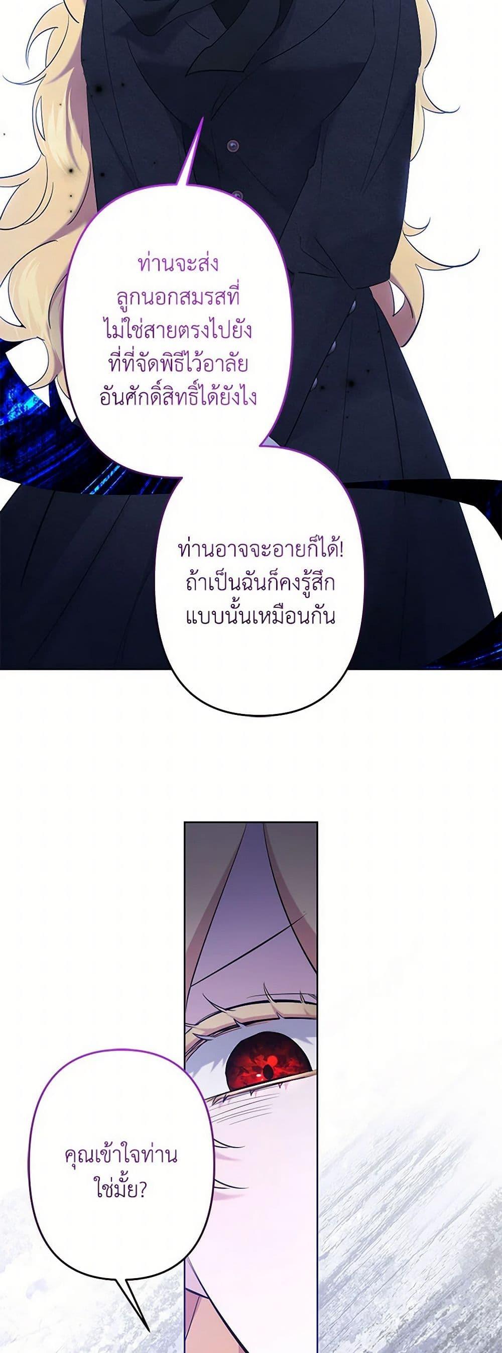 Manga-lc-com อ่านมังงะ อ่านการ์ตูน ออนไลน์ ฟรี I Need to Raise My Sister Right ตอนที่ 1 2 3 4 5 6 7 8 9 10 11 12 13 14 ฟรี ไม่มีโฆษณา Manga-lc - อ่าน มังงะ อ่าน การ์ตูน ออนไลน์ อ่านมังงะ ฟรี