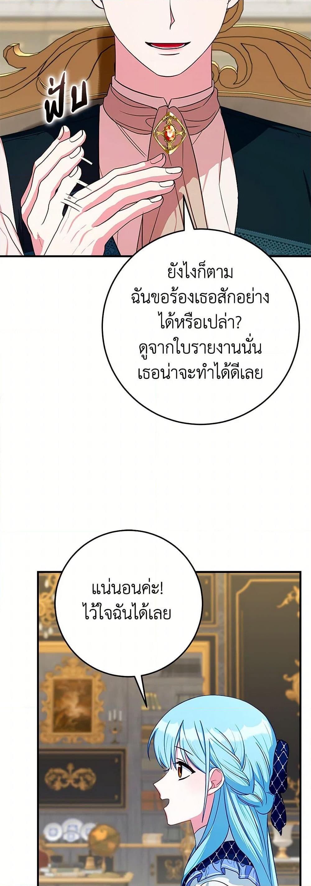 Manga-lc-com อ่านมังงะ อ่านการ์ตูน ออนไลน์ ฟรี Lady Blue Bird of the White Lion Family ตอนที่ 1 2 3 4 5 6 7 8 9 10 11 12 13 14 ฟรี ไม่มีโฆษณา Manga-lc - อ่าน มังงะ อ่าน การ์ตูน ออนไลน์ อ่านมังงะ ฟรี