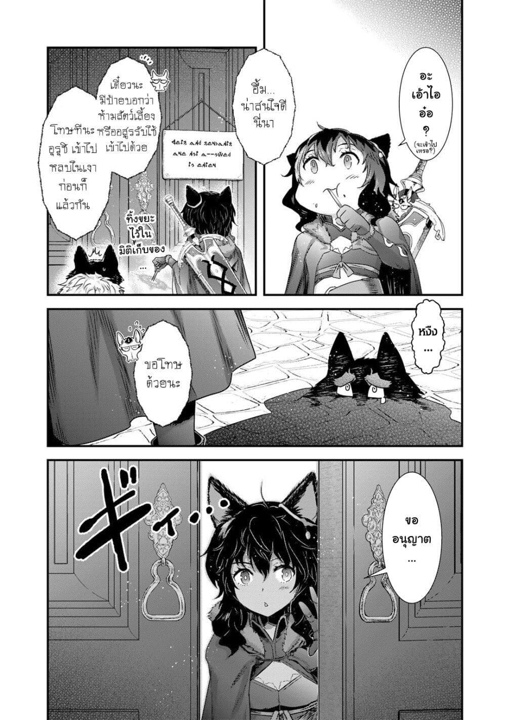 Manga-lc-com อ่านมังงะ อ่านการ์ตูน ออนไลน์ ฟรี Tensei Shitara Ken deshita ตอนที่ 1 2 3 4 5 6 7 8 9 10 11 12 13 14 ฟรี ไม่มีโฆษณา Manga-lc - อ่าน มังงะ อ่าน การ์ตูน ออนไลน์ อ่านมังงะ ฟรี