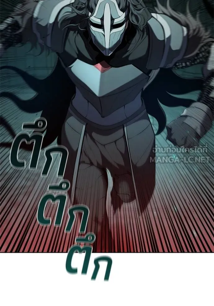 เกิดใหม่ในร่างดยุก ตอนที่ 82 รูปที่ 30