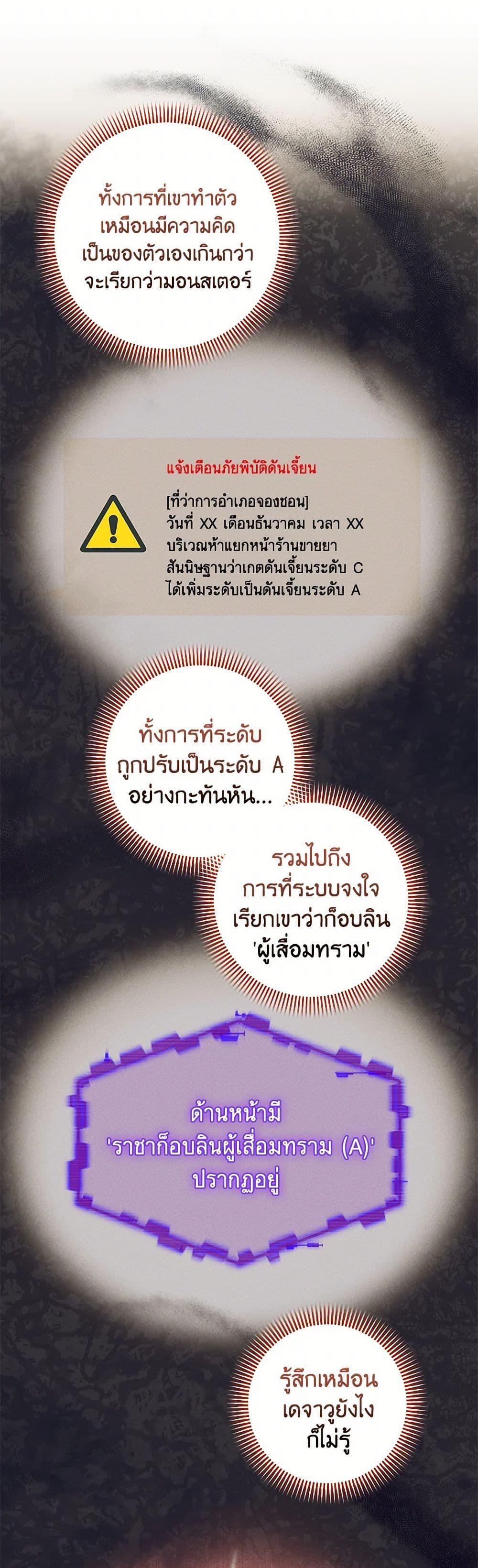 Manga-lc-com อ่านมังงะ อ่านการ์ตูน ออนไลน์ ฟรี Welcome to Dungeon Hotel ตอนที่ 1 2 3 4 5 6 7 8 9 10 11 12 13 14 ฟรี ไม่มีโฆษณา Manga-lc - อ่าน มังงะ อ่าน การ์ตูน ออนไลน์ อ่านมังงะ ฟรี