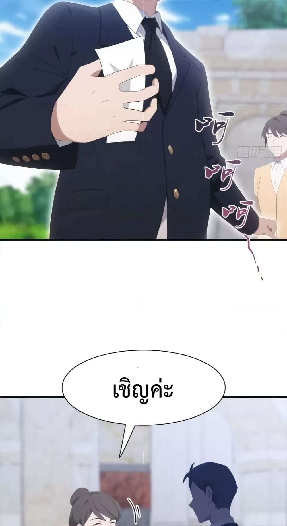 Manga-lc-com อ่านมังงะ อ่านการ์ตูน ออนไลน์ ฟรี MasterCultivat ตอนที่ 1 2 3 4 5 6 7 8 9 10 11 12 13 14 ฟรี ไม่มีโฆษณา Manga-lc - อ่าน มังงะ อ่าน การ์ตูน ออนไลน์ อ่านมังงะ ฟรี