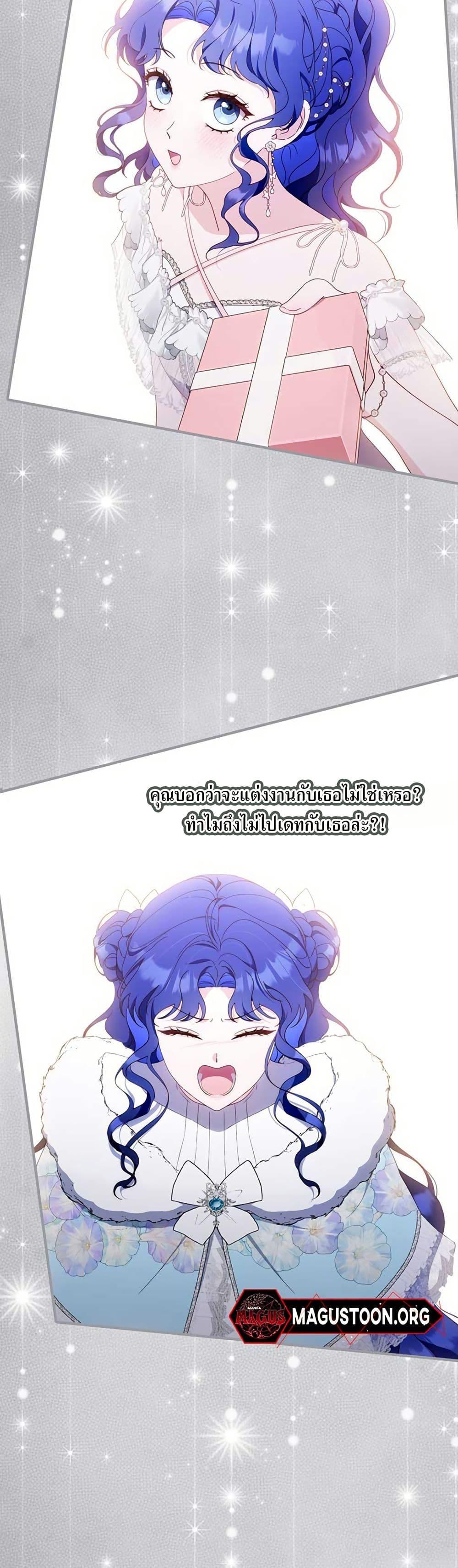 Manga-lc-com อ่านมังงะ อ่านการ์ตูน ออนไลน์ ฟรี My First Time as a Mother ตอนที่ 1 2 3 4 5 6 7 8 9 10 11 12 13 14 ฟรี ไม่มีโฆษณา Manga-lc - อ่าน มังงะ อ่าน การ์ตูน ออนไลน์ อ่านมังงะ ฟรี