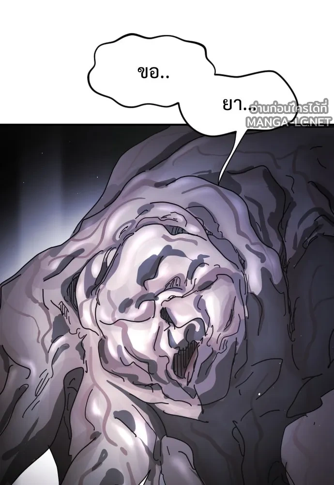 Manga-lc-com อ่านมังงะ อ่านการ์ตูน ออนไลน์ ฟรี วันดีคืนดี โซลก็ ตอนที่ 1 2 3 4 5 6 7 8 9 10 11 12 13 14 ฟรี ไม่มีโฆษณา Manga-lc - อ่าน มังงะ อ่าน การ์ตูน ออนไลน์ อ่านมังงะ ฟรี