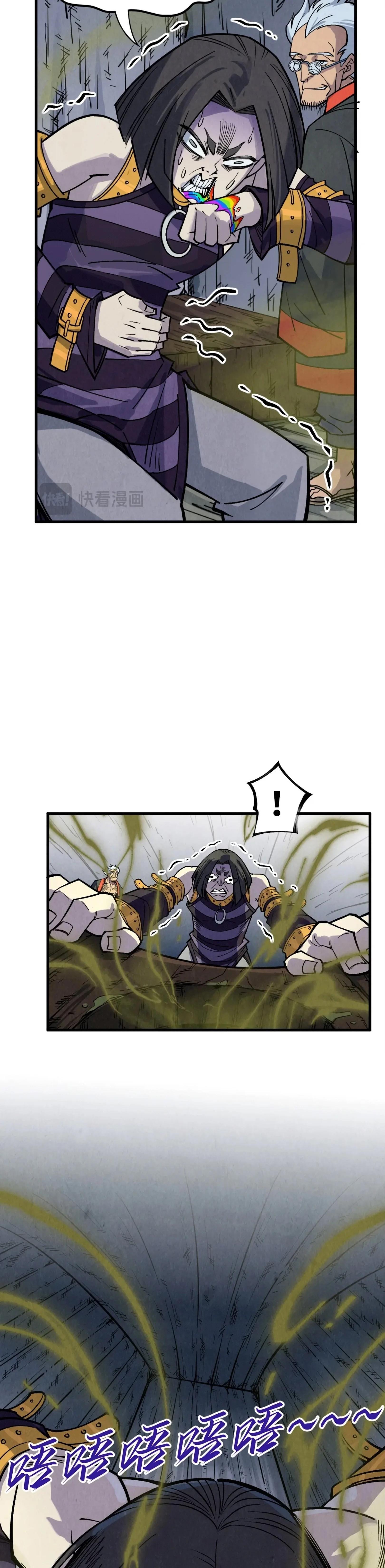 Manga-lc-com อ่านมังงะ อ่านการ์ตูน ออนไลน์ ฟรี The Eternal Supreme ตอนที่ 1 2 3 4 5 6 7 8 9 10 11 12 13 14 ฟรี ไม่มีโฆษณา Manga-lc - อ่าน มังงะ อ่าน การ์ตูน ออนไลน์ อ่านมังงะ ฟรี