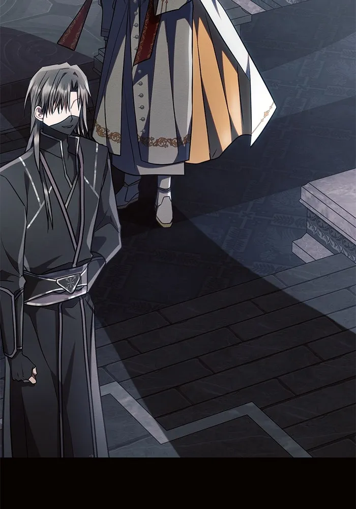 แอชสตาร์ต ตอนที่ 68 รูปที่ 115