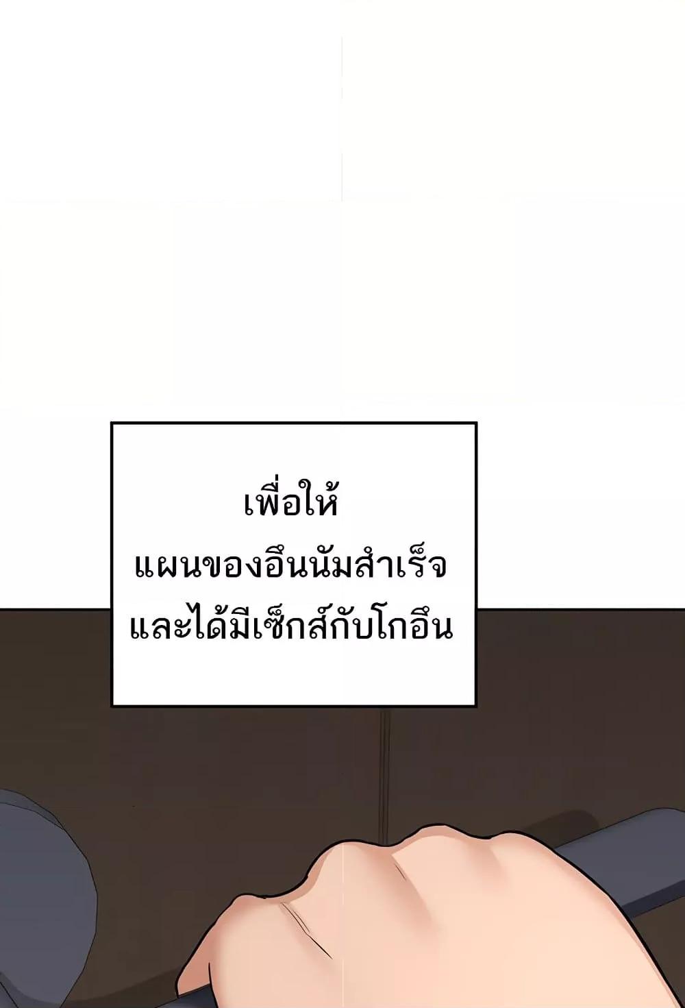 Doujin-Lc- อ่าน โดจิน มังฮวา เกาหลี ญี่ปุ่น จีน แปลไทย MILF Exchange Plan ตอนที่ 1 2 3 4 5 6 7 8 9 10 11 12 13 14 ฟรี ไม่มีโฆษณา อ่าน โดจิน Manhwa เกาหลี ญี่ปุ่น จีน เรามีครบ คัดมาให้เน้นๆ โดจิน 18+ รับประกันความฟินโดย  Doujin Lc