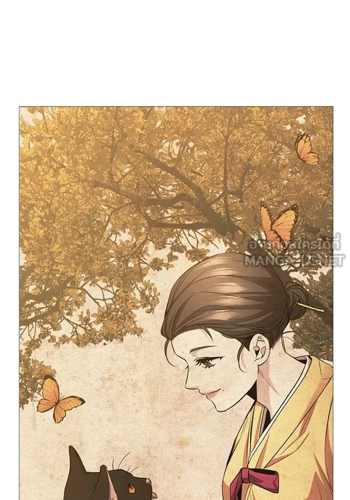 ราชินีนักบู๊ ตอนที่ 71 รูปที่ 57