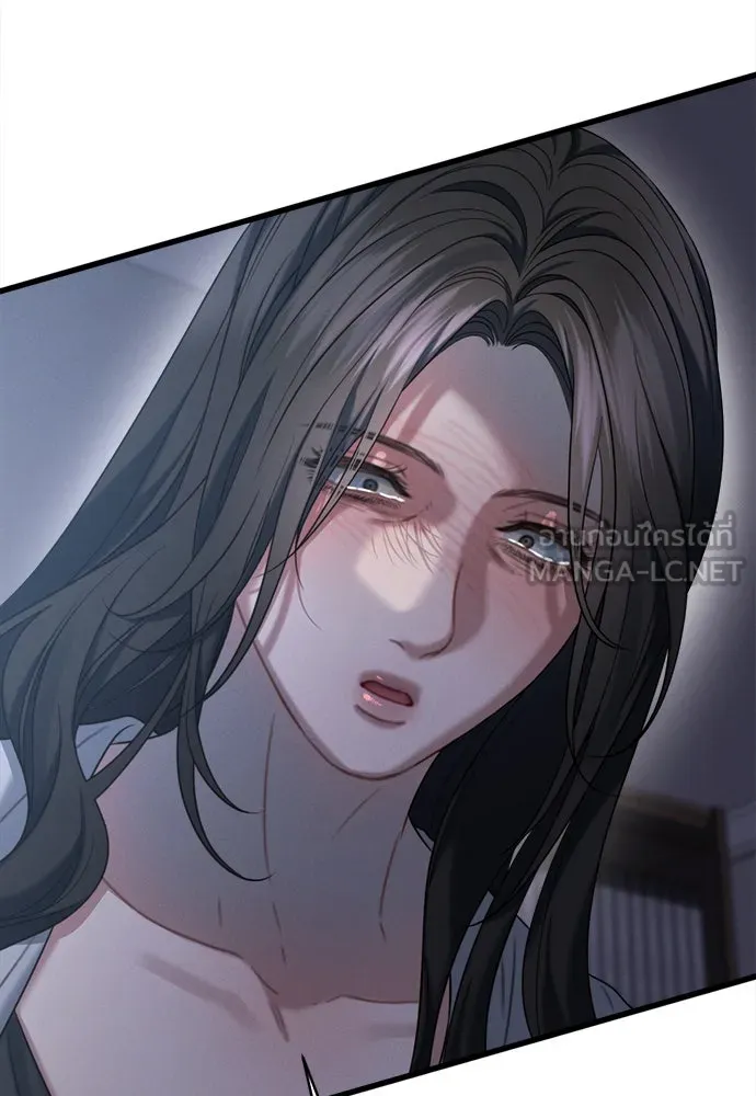 ปรารถนารักอันงดงาม ตอนที่ 97 รูปที่ 18