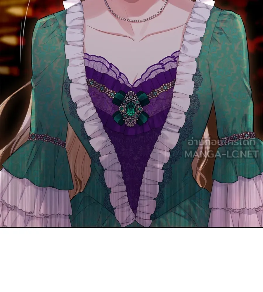 บาสเตียน ตอนที่ 8 รูปที่ 126