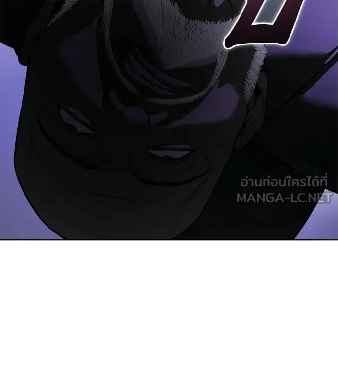 มัจจุราชชุดแดง ตอนที่ 40 รูปที่ 199