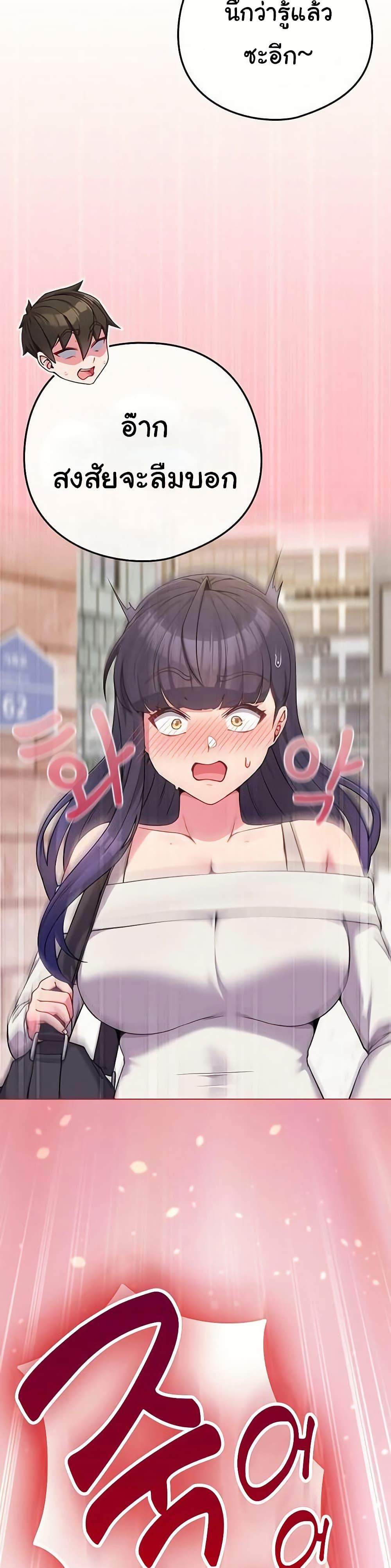 Doujin-Lc- อ่าน โดจิน มังฮวา เกาหลี ญี่ปุ่น จีน แปลไทย But You’re the Same ตอนที่ 1 2 3 4 5 6 7 8 9 10 11 12 13 14 ฟรี ไม่มีโฆษณา อ่าน โดจิน Manhwa เกาหลี ญี่ปุ่น จีน เรามีครบ คัดมาให้เน้นๆ โดจิน 18+ รับประกันความฟินโดย  Doujin Lc