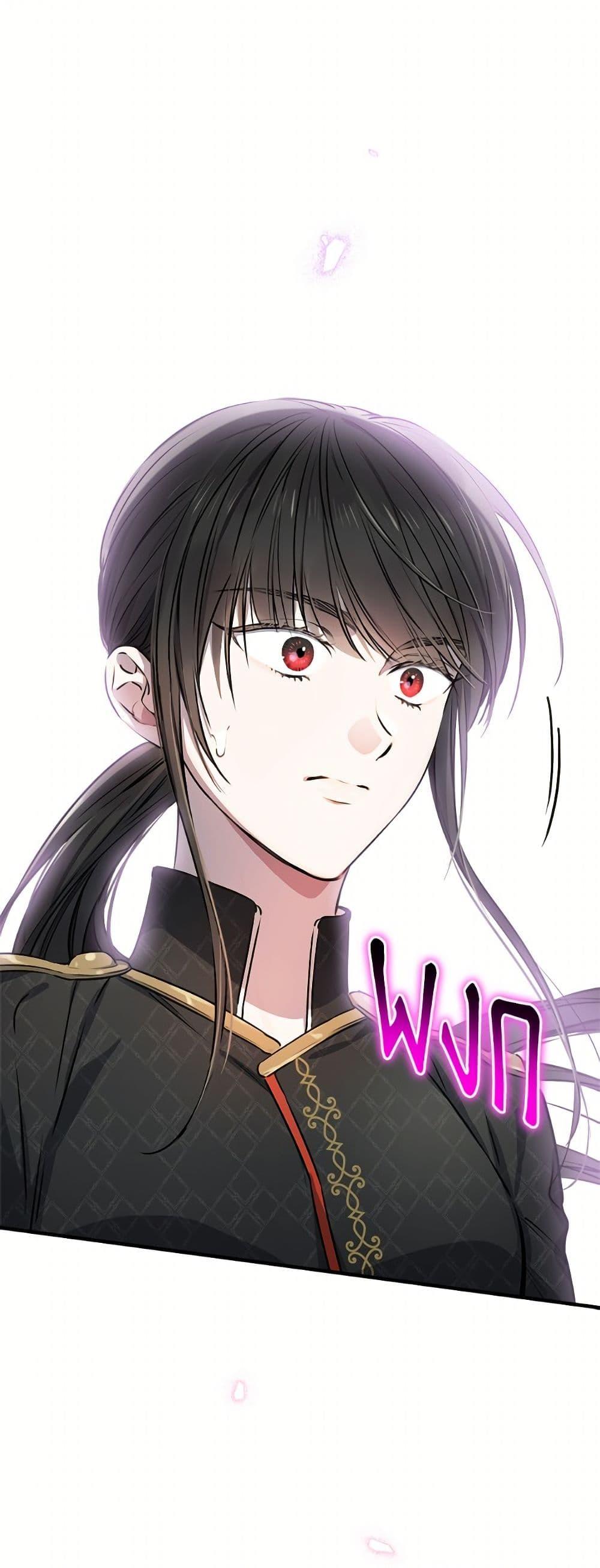 Manga-lc-com อ่านมังงะ อ่านการ์ตูน ออนไลน์ ฟรี The Strongest Characters in the World are Obsessed With Me ตอนที่ 1 2 3 4 5 6 7 8 9 10 11 12 13 14 ฟรี ไม่มีโฆษณา Manga-lc - อ่าน มังงะ อ่าน การ์ตูน ออนไลน์ อ่านมังงะ ฟรี