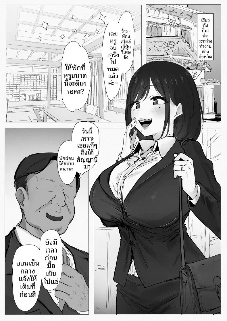 Doujin-Lc- อ่าน โดจิน มังฮวา เกาหลี ญี่ปุ่น จีน แปลไทย เจ้าสาวป้ายเเดงล่วงหล่น (T Landolt) ตอนที่ 1 2 3 4 5 6 7 8 9 10 11 12 13 14 ฟรี ไม่มีโฆษณา อ่าน โดจิน Manhwa เกาหลี ญี่ปุ่น จีน เรามีครบ คัดมาให้เน้นๆ โดจิน 18+ รับประกันความฟินโดย  Doujin Lc