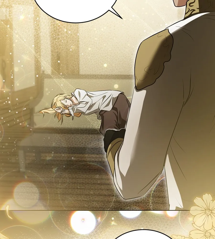 ทางหลุดพ้นของนักบุญลวง ตอนที่ 22 รูปที่ 47