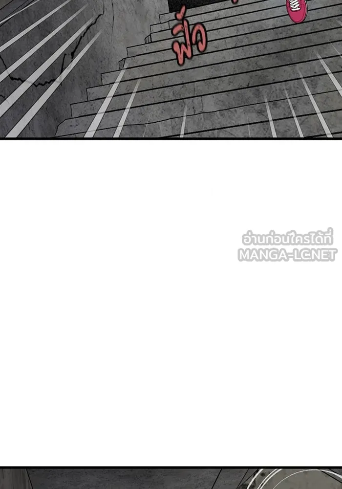 มีนา เกิดมาล่า ตอนที่ 22 รูปที่ 105