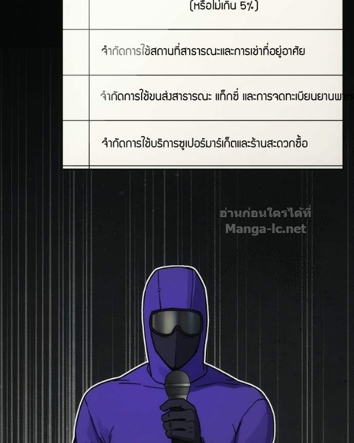 Doujin-Lc- อ่าน โดจิน มังฮวา เกาหลี ญี่ปุ่น จีน แปลไทย บอกมาค่าตัวเท่าไหร่ ตอนที่ 1 2 3 4 5 6 7 8 9 10 11 12 13 14 ฟรี ไม่มีโฆษณา อ่าน โดจิน Manhwa เกาหลี ญี่ปุ่น จีน เรามีครบ คัดมาให้เน้นๆ โดจิน 18+ รับประกันความฟินโดย Doujin Lc