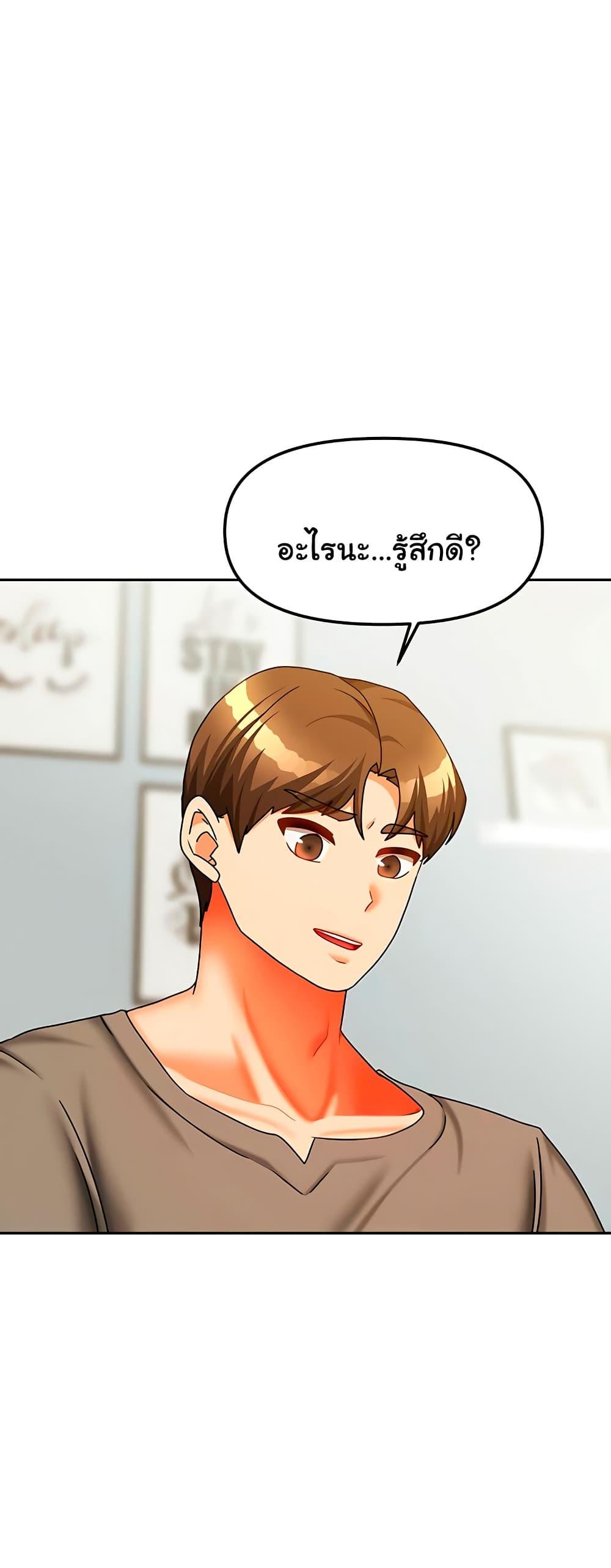 Doujin-Lc- อ่าน โดจิน มังฮวา เกาหลี ญี่ปุ่น จีน แปลไทย Living With Two Households ตอนที่ 1 2 3 4 5 6 7 8 9 10 11 12 13 14 ฟรี ไม่มีโฆษณา อ่าน โดจิน Manhwa เกาหลี ญี่ปุ่น จีน เรามีครบ คัดมาให้เน้นๆ โดจิน 18+ รับประกันความฟินโดย  Doujin Lc