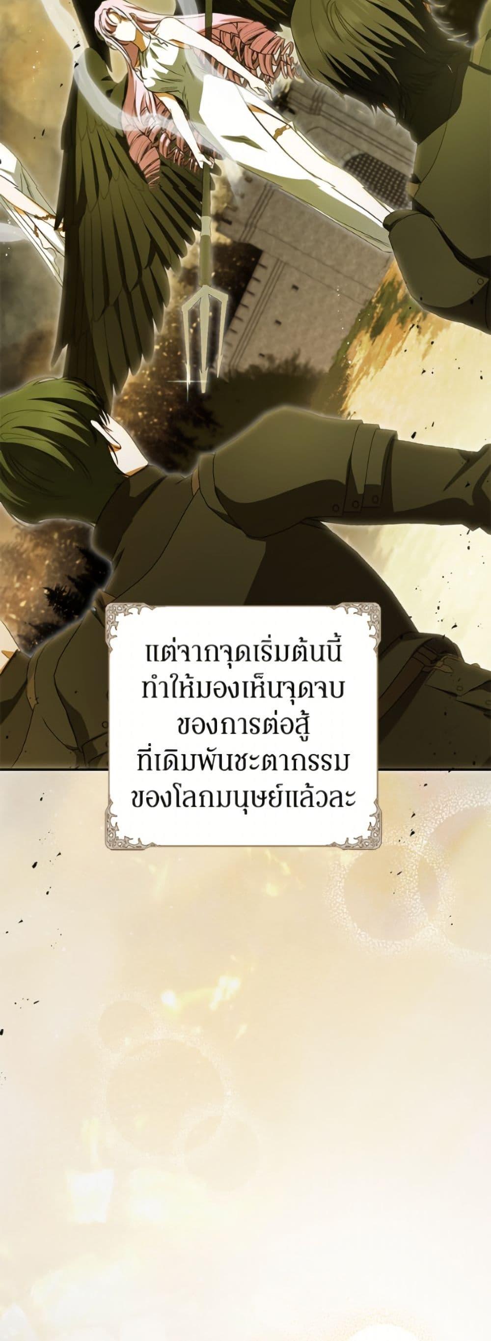 Manga-lc-com อ่านมังงะ อ่านการ์ตูน ออนไลน์ ฟรี I Think I’ve Been Possessed Somewhere ตอนที่ 1 2 3 4 5 6 7 8 9 10 11 12 13 14 ฟรี ไม่มีโฆษณา Manga-lc - อ่าน มังงะ อ่าน การ์ตูน ออนไลน์ อ่านมังงะ ฟรี