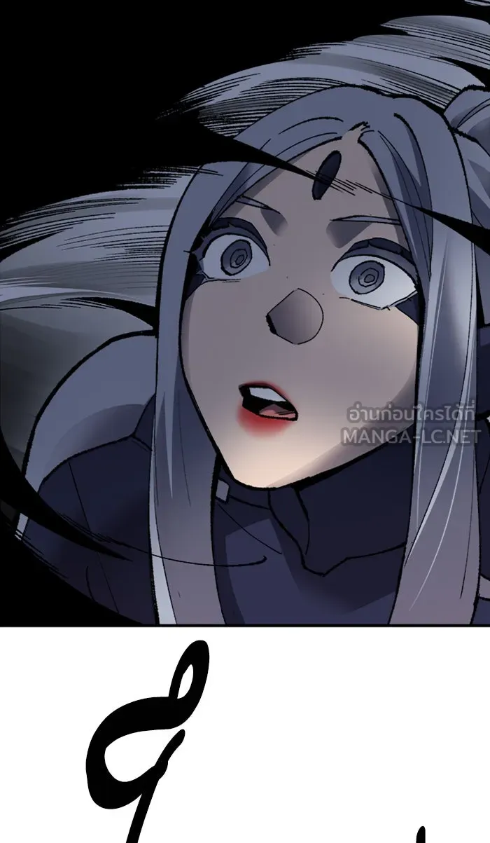 ยอดคนเลเวลทะลุ ตอนที่ 71 ศึกล้อมโซล (7) รูปที่ 9