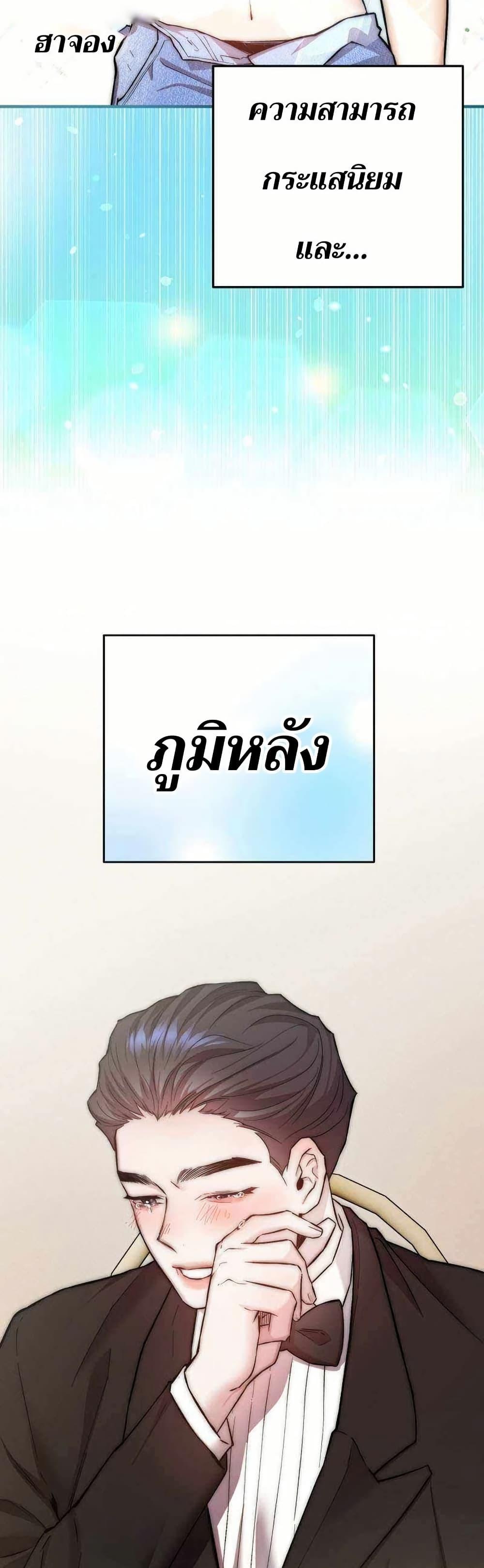 Manga-lc-com อ่านมังงะ อ่านการ์ตูน ออนไลน์ ฟรี Acting Genius, TOP Idol! ตอนที่ 1 2 3 4 5 6 7 8 9 10 11 12 13 14 ฟรี ไม่มีโฆษณา Manga-lc - อ่าน มังงะ อ่าน การ์ตูน ออนไลน์ อ่านมังงะ ฟรี