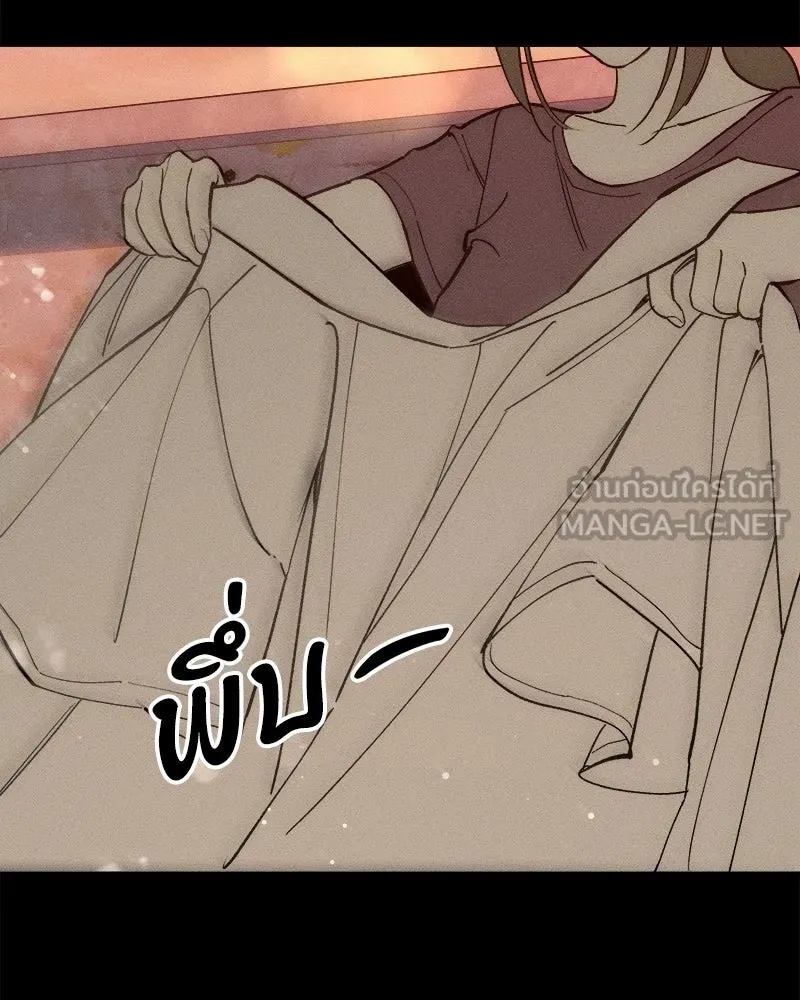 บุปผารุ่มราคะ ตอนที่ 91 รูปที่ 84