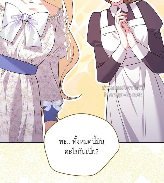 Doujin-Lc- อ่าน โดจิน มังฮวา เกาหลี ญี่ปุ่น จีน แปลไทย คิดว่าการบิดเบือนต้นฉบับ มันทำได้ง่าย ๆ หรือไง ตอนที่ 1 2 3 4 5 6 7 8 9 10 11 12 13 14 ฟรี ไม่มีโฆษณา อ่าน โดจิน Manhwa เกาหลี ญี่ปุ่น จีน เรามีครบ คัดมาให้เน้นๆ โดจิน 18+ รับประกันความฟินโดย Doujin Lc