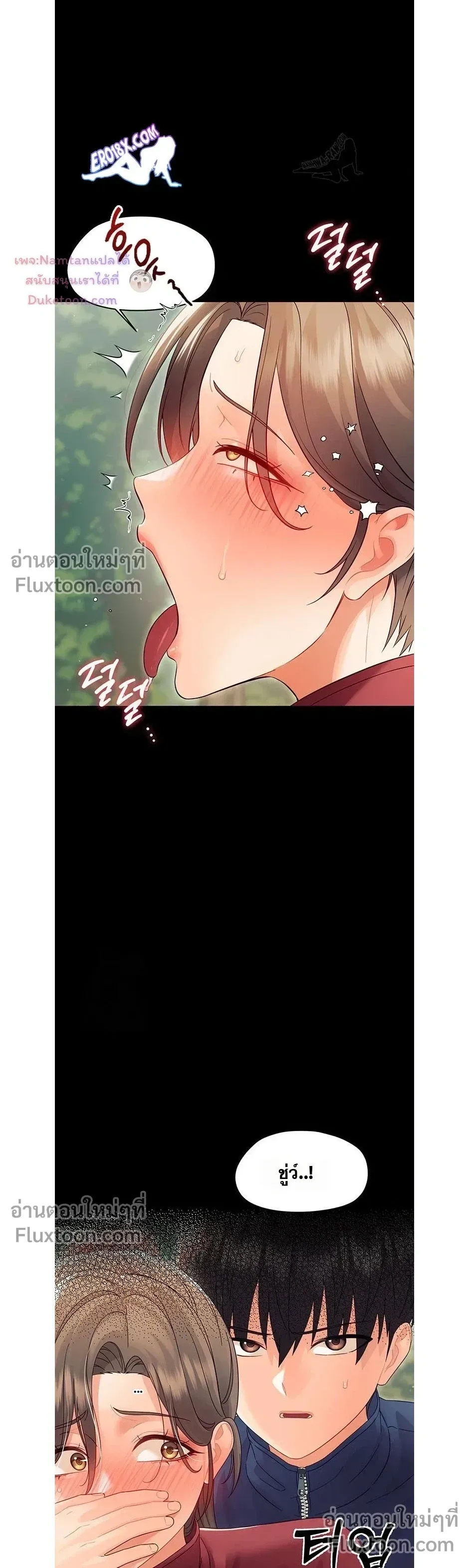 Doujin-Lc- อ่าน โดจิน มังฮวา เกาหลี ญี่ปุ่น จีน แปลไทย Small Beast ไอ้เด็กนี่มันร้ายยยย ตอนที่ 1 2 3 4 5 6 7 8 9 10 11 12 13 14 ฟรี ไม่มีโฆษณา อ่าน โดจิน Manhwa เกาหลี ญี่ปุ่น จีน เรามีครบ คัดมาให้เน้นๆ โดจิน 18+ รับประกันความฟินโดย  Doujin Lc