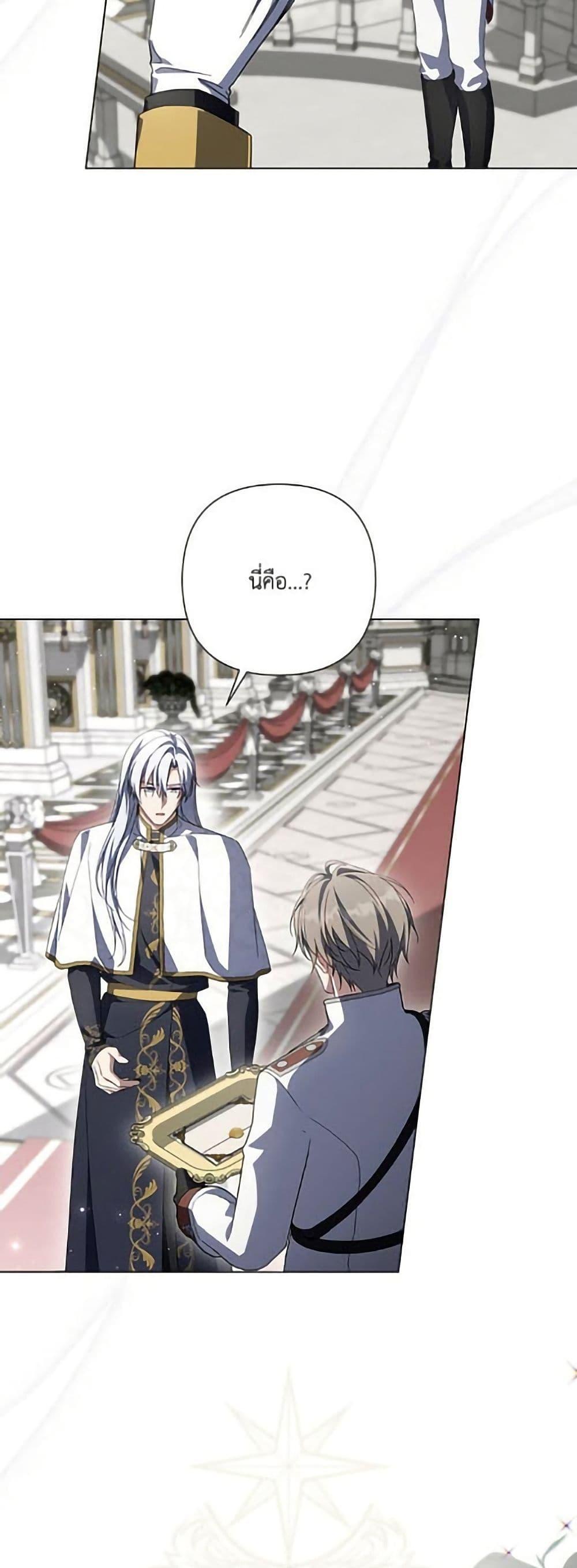 Manga-lc-com อ่านมังงะ อ่านการ์ตูน ออนไลน์ ฟรี Villainess Streamer ตอนที่ 1 2 3 4 5 6 7 8 9 10 11 12 13 14 ฟรี ไม่มีโฆษณา Manga-lc - อ่าน มังงะ อ่าน การ์ตูน ออนไลน์ อ่านมังงะ ฟรี