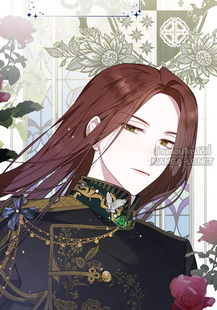 หนูน้อยทรราช ตอนที่ 5 รูปที่ 93