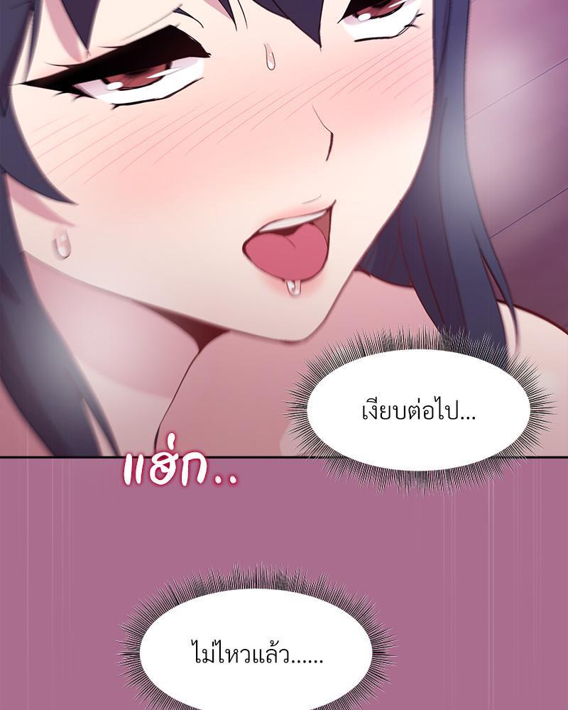 Doujin-Lc- อ่าน โดจิน มังฮวา เกาหลี ญี่ปุ่น จีน แปลไทย Playing a game ตอนที่ 1 2 3 4 5 6 7 8 9 10 11 12 13 14 ฟรี ไม่มีโฆษณา อ่าน โดจิน Manhwa เกาหลี ญี่ปุ่น จีน เรามีครบ คัดมาให้เน้นๆ โดจิน 18+ รับประกันความฟินโดย  Doujin Lc