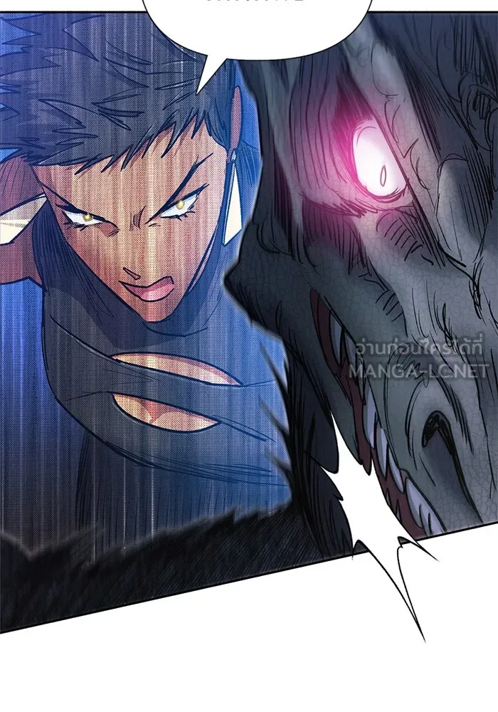 My S-Class Hunters ตอนที่ 87 สายพันธุ์มังกรโบราณ (1) รูปที่ 129