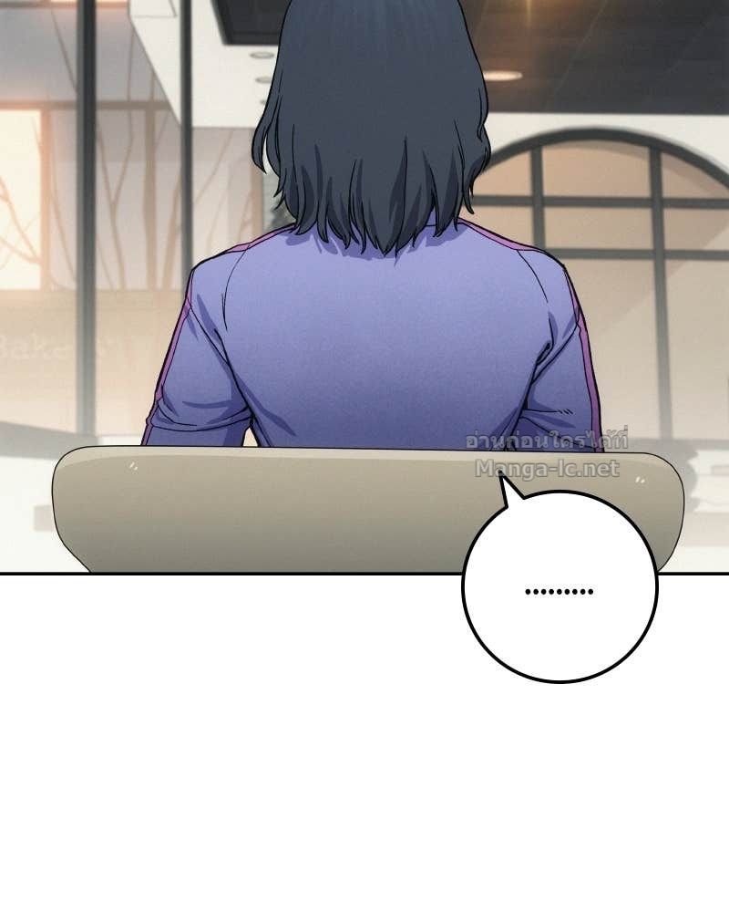 Doujin-Lc- อ่าน โดจิน มังฮวา เกาหลี ญี่ปุ่น จีน แปลไทย บอกมาค่าตัวเท่าไหร่ ตอนที่ 1 2 3 4 5 6 7 8 9 10 11 12 13 14 ฟรี ไม่มีโฆษณา อ่าน โดจิน Manhwa เกาหลี ญี่ปุ่น จีน เรามีครบ คัดมาให้เน้นๆ โดจิน 18+ รับประกันความฟินโดย Doujin Lc